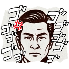 [LINEスタンプ] シュールなサラリーマンスタンプ