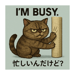 [LINEスタンプ] 目つきの悪い猫2(英語)
