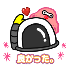 [LINEスタンプ] かわいい宇宙人スタンプです！