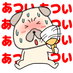 [LINEスタンプ] 【夏】パグ犬のぱーちゃん84