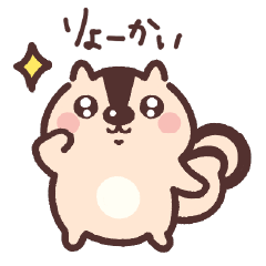 [LINEスタンプ] くるくる応援団