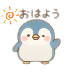 [LINEスタンプ] ゆるふわペンギンのひとこと
