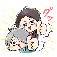 [LINEスタンプ] ゆる～いゲゲゲの謎