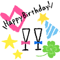 [LINEスタンプ] 写真飾り用おしゃれなお祝いイラスト