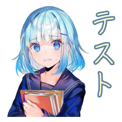 [LINEスタンプ] 女子高生★テスト期間あるある