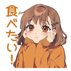 [LINEスタンプ] 食べたいめんどくさ女子♡ダイエット