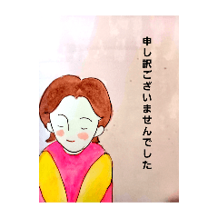 [LINEスタンプ] あたたかい言葉 1 fetchpriority=high