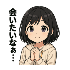 [LINEスタンプ] 喜楽0358
