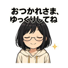 [LINEスタンプ] 喜楽111