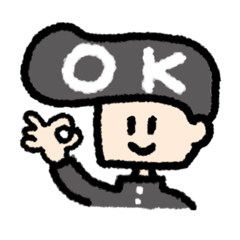 [LINEスタンプ] 優しいリーゼントくん