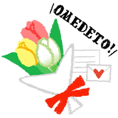 [LINEスタンプ] お洒落なチューリップの着せかえ花束
