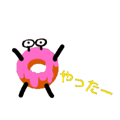 [LINEスタンプ] 元気なフードコート（動くスタンプ） 