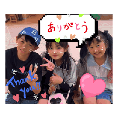 [LINEスタンプ] こはしおはる2