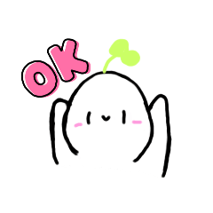 [LINEスタンプ] はっっっっパちゃん