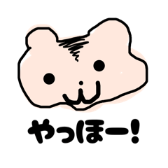 [LINEスタンプ] モチちゃん(デフォルメver.)