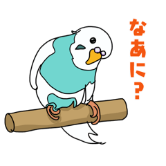 [LINEスタンプ] たかひろ➕わたしましま印2