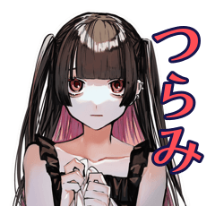 [LINEスタンプ] 病気で弱ってる地雷系女子♡