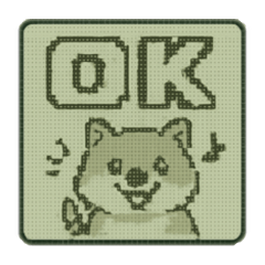[LINEスタンプ] ピクセルドットなクオッカ劇場1