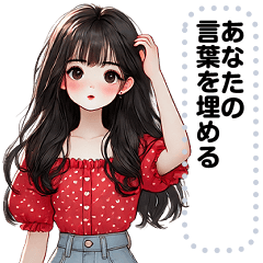 [LINEスタンプ] Message Stickers (Tubtim) JP