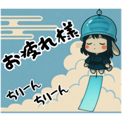 [LINEスタンプ] うさっ娘②【夏】…..