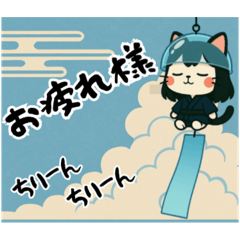 [LINEスタンプ] ねっ娘②【夏】……
