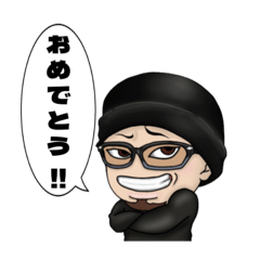 [LINEスタンプ] ニコちんスタンプ1