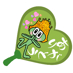 [LINEスタンプ] ピーちゃん出没推し活！
