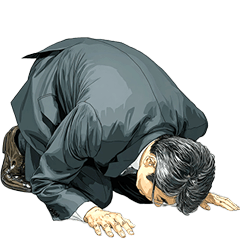 [LINEスタンプ] さまざまな土下座スタンプ2