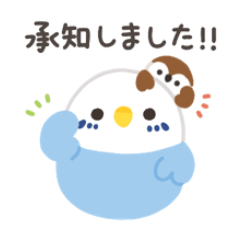 [LINEスタンプ] ことりづくし【お仕事敬語】