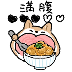 [LINEスタンプ] ぱくぱくあにまる3 犬だらけ！