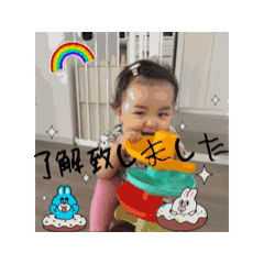 [LINEスタンプ] リシャラのPOP Candy