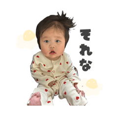 [LINEスタンプ] ひなせスタンプ➁