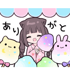 [LINEスタンプ] ヤンデレっ子5 (るなVer.)