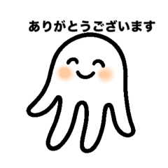 [LINEスタンプ] 毎日使える！白いのんちゃんスタンプ