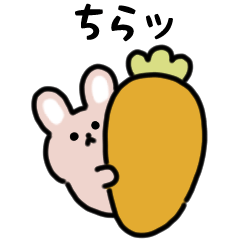 [LINEスタンプ] ゆるふわウサギ うごくスタンプ(文字付き)