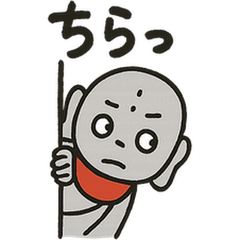 [LINEスタンプ] 面白い＆可愛いお地蔵様日常スタンプ