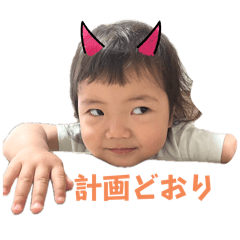 [LINEスタンプ] ひろとうり2025