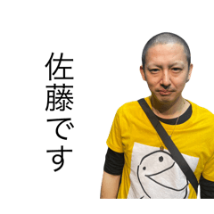 [LINEスタンプ] カジュアルバーゼロの日常の画像（メイン）