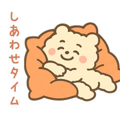 [LINEスタンプ] ふわもこクマの感情まるわかりスタンプ