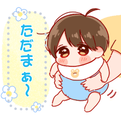 [LINEスタンプ] バブなのだ！☆ メッセージ