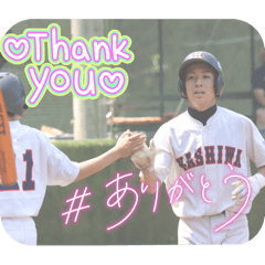 [LINEスタンプ] LETS小山家パート7