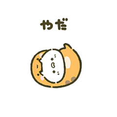 [LINEスタンプ] 【動く】豆ねこ☆ツチノコ