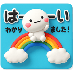 [LINEスタンプ] 毎日使える♡優しい大人のカラフルスタンプ