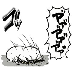 [LINEスタンプ] 【動く】限界ネコ