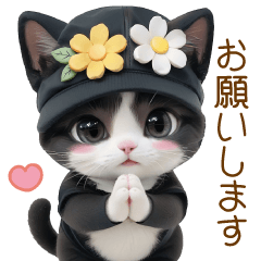 [LINEスタンプ] 可愛いハチワレ猫 ずっと使える日常 敬語
