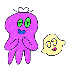 [LINEスタンプ] ウチュ〜人たちの日常