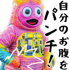 [LINEスタンプ] 脱力キャラ2(煽り要素多めでも便利に返信)