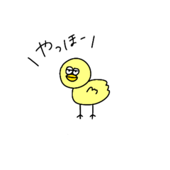 [LINEスタンプ] きょむひよこ