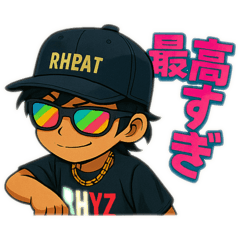 [LINEスタンプ] URBEAST-RHYZ Black