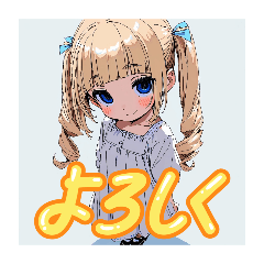 [LINEスタンプ] ナナシィです2